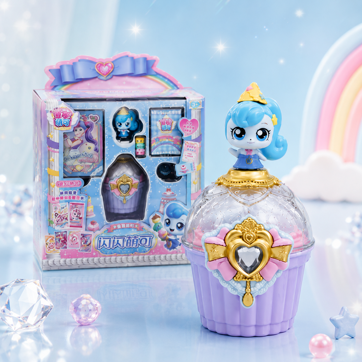 Cupcake Girl Doll Set
